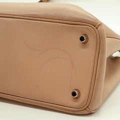 Christian Dior Beige Leather Diorissimo Tote Bag thumbnail 9